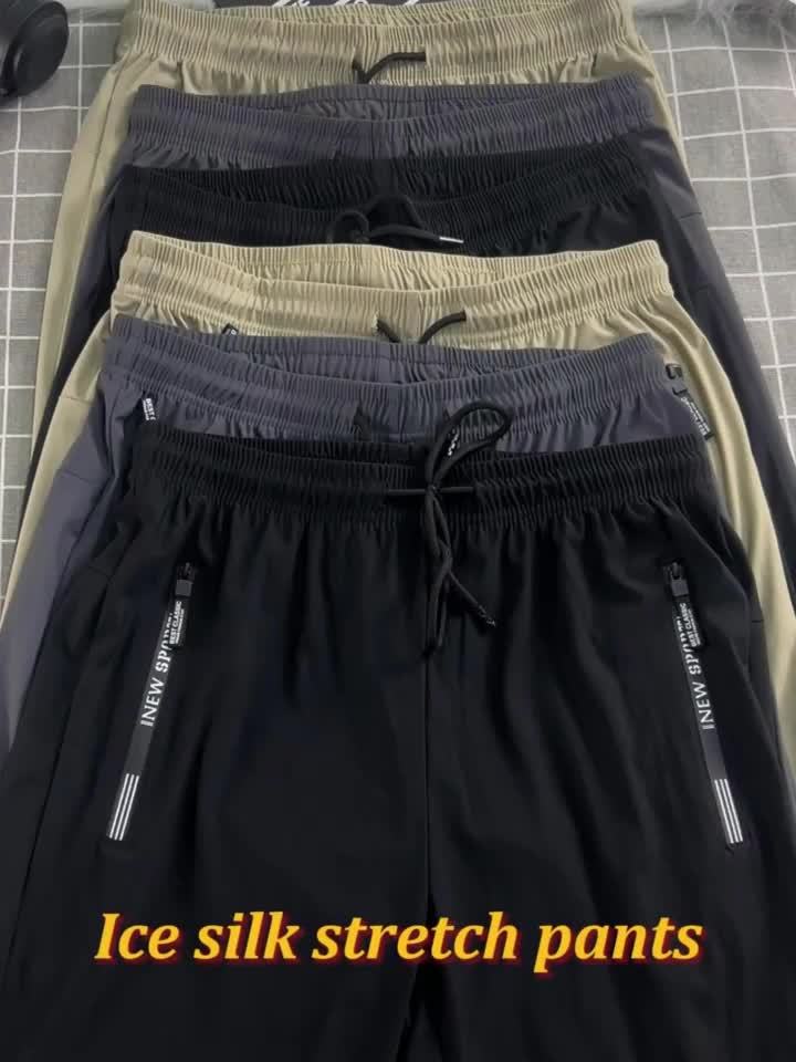 Men's Athletic Shorts with Zipper Pockets – Moisture-Wicking, Stretch Fabric, Drawstring Waist, Breathable Gym & Outdoor Sports Shorts for Men | S–XXXL, Grey, Green, Black