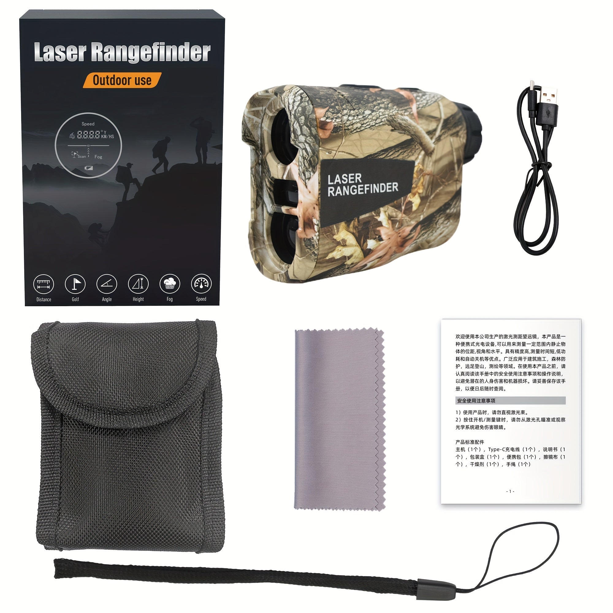 1200 Yard Laser Rangefinder 6X Camo Rechargeable – Golf & Hunting Range Finder with Flagpole Lock, Trajectory Compensation, Speed & Altitude Measurement