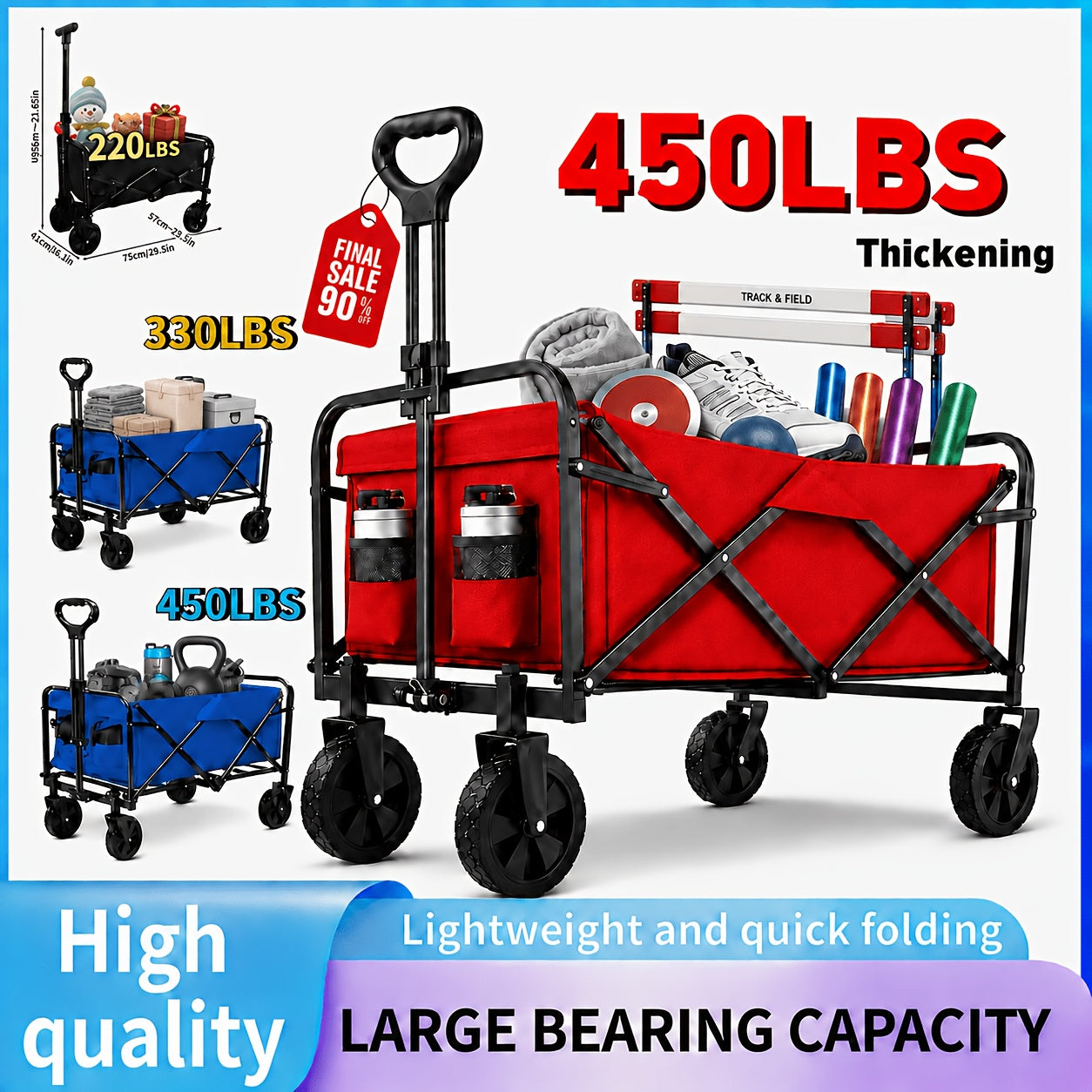 Heavy-Duty All-Terrain Folding Wagon Cart - 220/330/450LBS Capacity, Iron Frame & 800D Oxford Fabric, No Assembly Required for Camping, Beach, Garden & Sports (3 Colors)