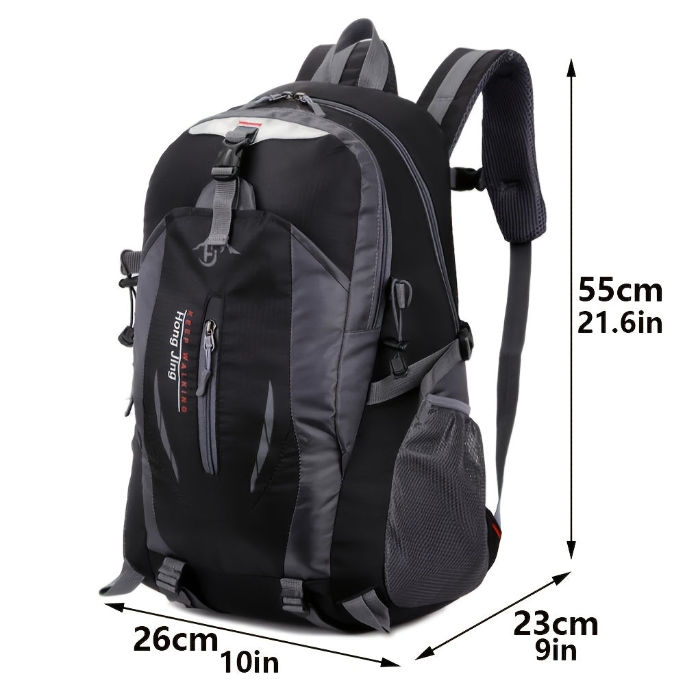 Hiking Daypack 25.8L Adjustable Torso Outdoor Mountaineering Travel Backpack for Day Trips Camping Sports Red Blue Black Orange