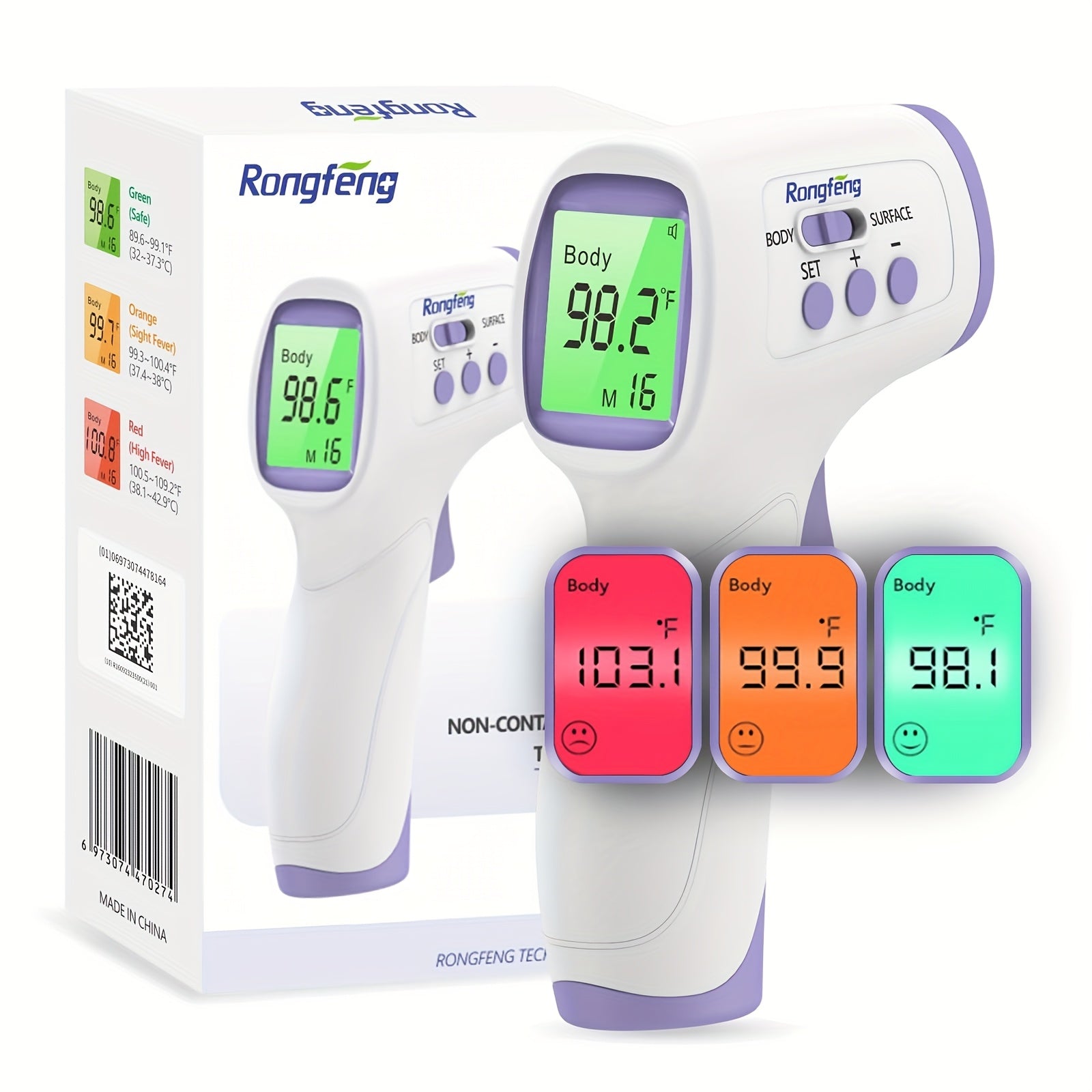 No-Touch Forehead Thermometer for Adults & Kids – Infrared Digital Thermometer with Fever Alarm, 3-Color Backlit, 28 Memory Recall, Fast 1-Second Reading, Baby & Family Home Use