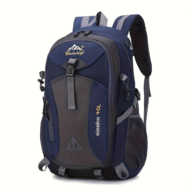 Large 40L Hiking Backpack Lightweight Unisex Adjustable Shoulder Straps – Outdoor Pack for Camping Travel Cycling Men Women Red Black Dark Blue Green