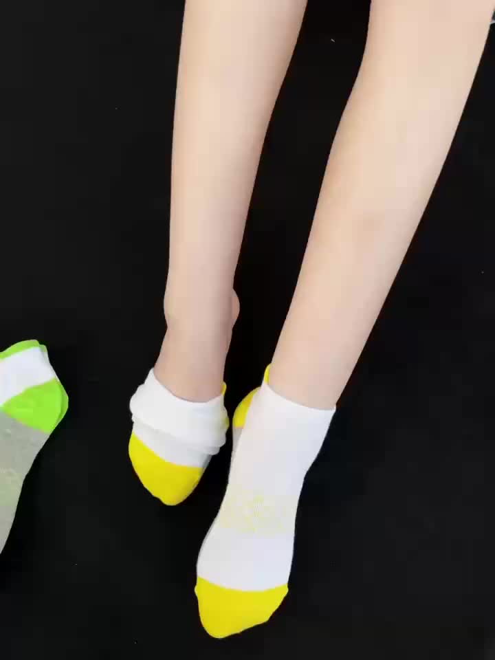 Women's Athletic Socks 18 Pairs Colorful Stripe Low Cut Non-Slip Breathable Running Basketball Gym Sports Socks Spring Summer All Season