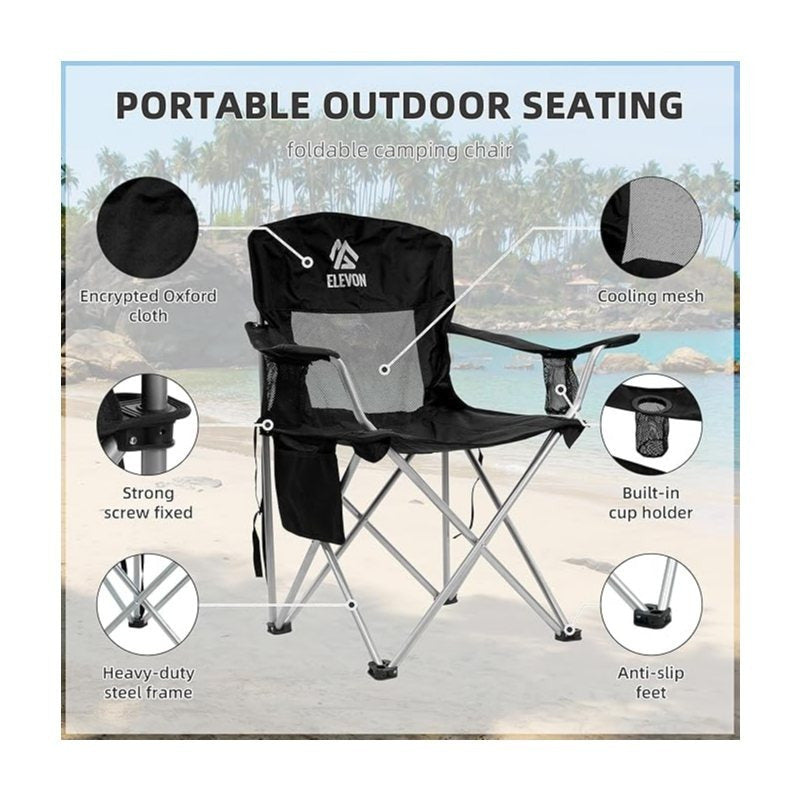 Folding Camping Chair with Canopy Sunshade Portable Beach Chair – 225 lbs Support Wide Seat Cup Holder Carrying Bag for Outdoor Lawn