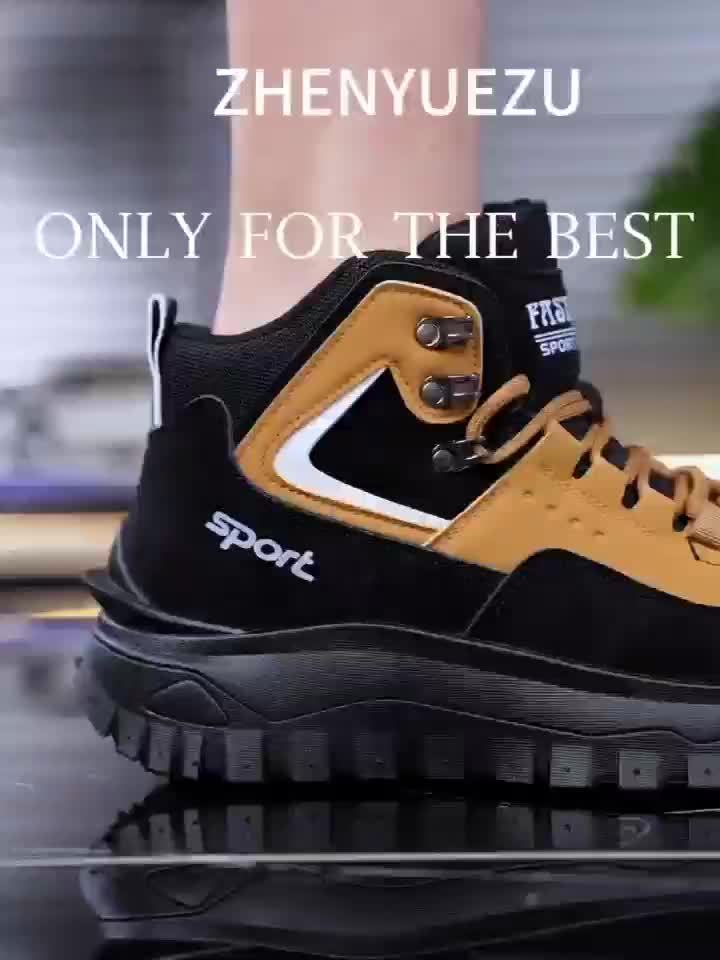 Men's Walking Shoes Color Block Anti-Slip Wear-Resistant PU Upper - Lightweight Casual Street Sport Sneakers for Outdoor Travel, Sizes US 7-12.5